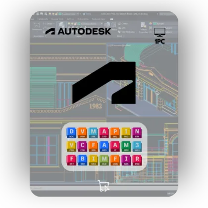 Home اشتراك Autodesk All Apps تفعيل سنة على الايميل الشخصي